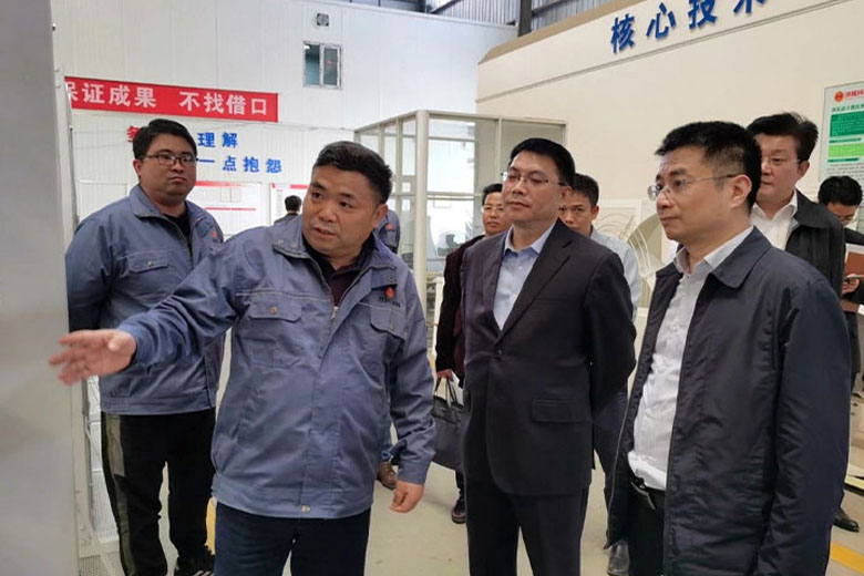 市委常委常務(wù)副市長(cháng)徐鴻調研增鑫公司