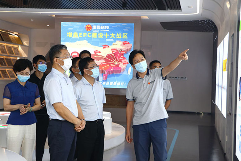 江西省政府副省長(cháng)羅小云蒞臨增鑫科技進(jìn)行科技創(chuàng  )新調研