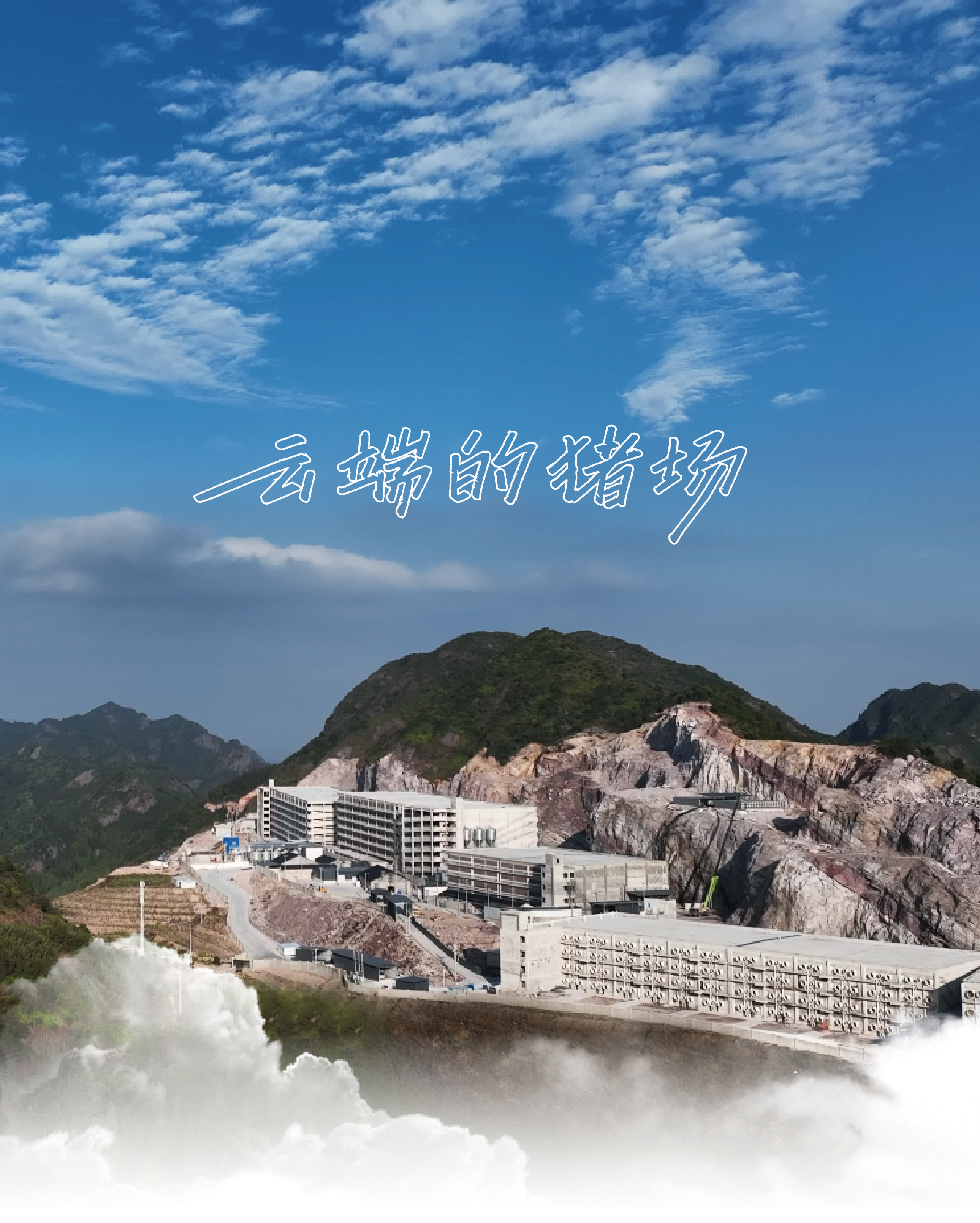 未標題-1_畫(huà)板 1.jpg