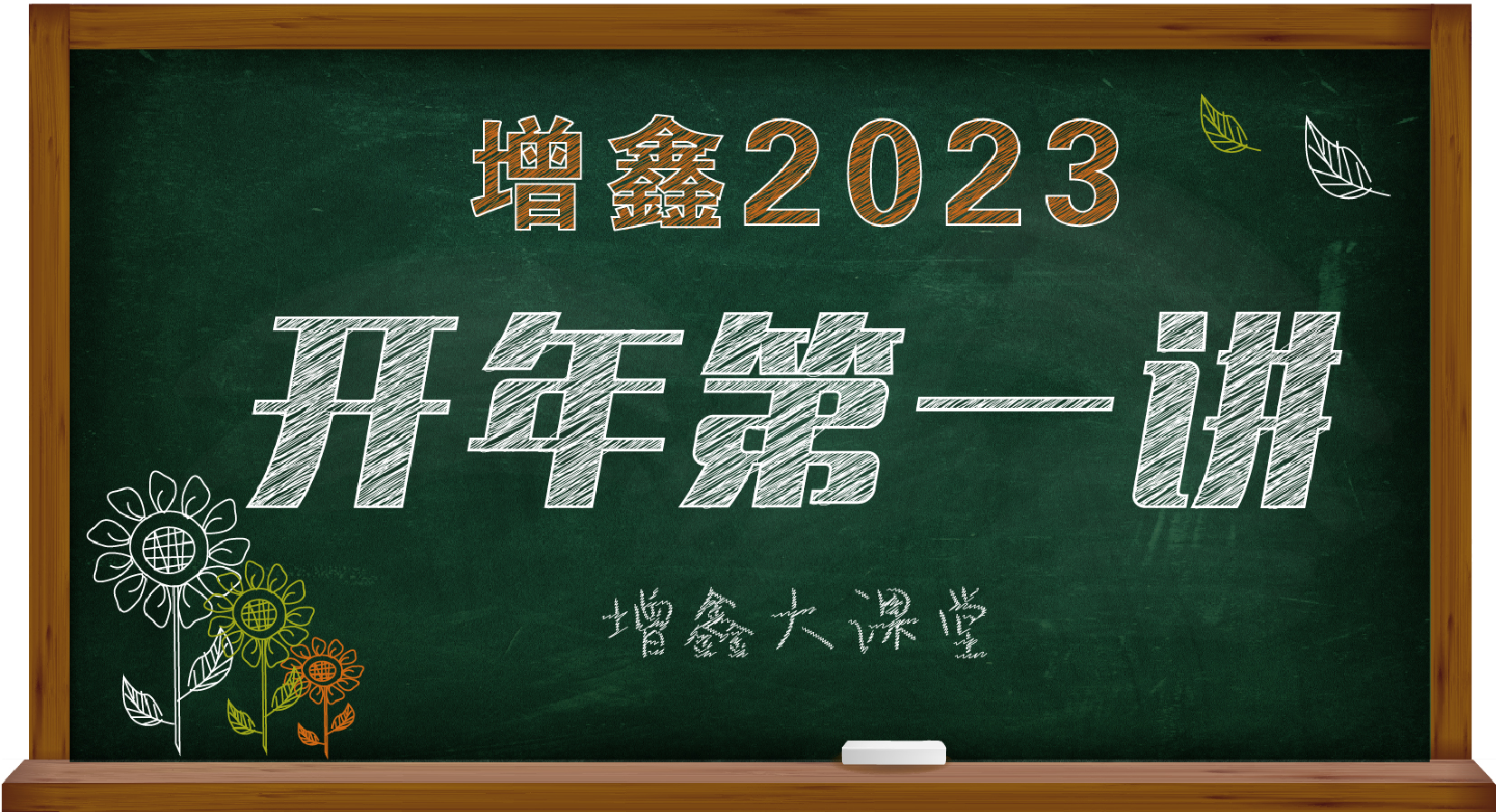 未標題-1-05.jpg